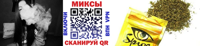 купить наркотики сайты Нижняя Салда OMG ТОР БУТИРАТ бутандиол