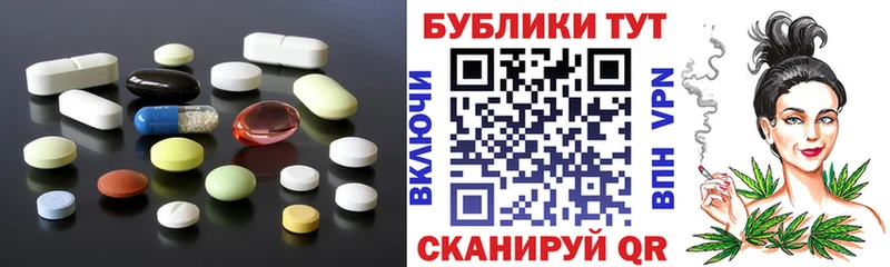 Ecstasy бентли  дарнет шоп  Нижняя Салда 
