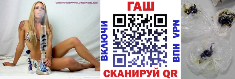 где купить   Нижняя Салда  Гашиш 40% ТГК 