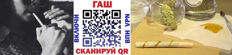 Гашиш убойный Нижняя Салда