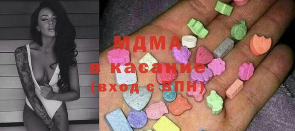 кокаин колумбия Алзамай