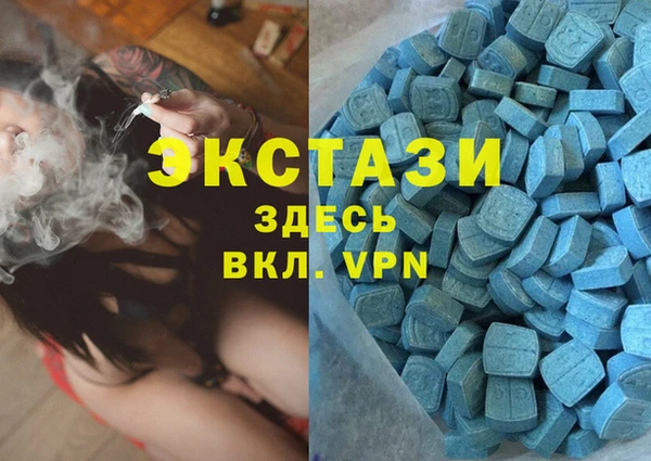 кокаин колумбия Алзамай