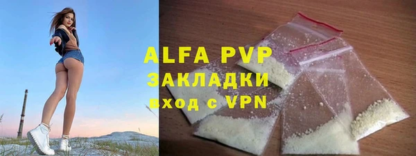 винт Алексин