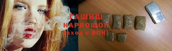 кокаин колумбия Алзамай