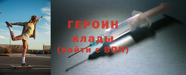 гидра Алексеевка