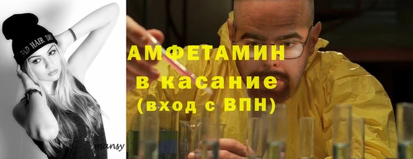 кокаин колумбия Алзамай