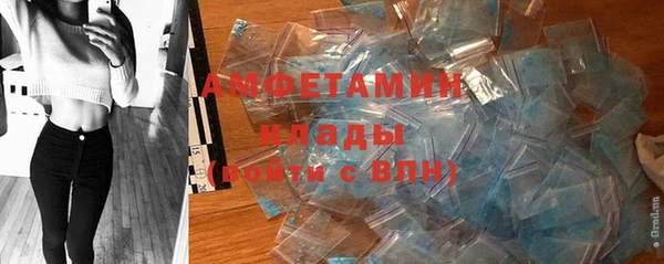 кокаин колумбия Алзамай