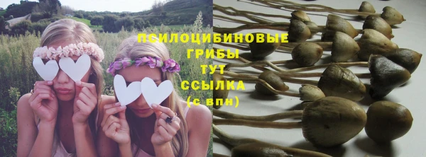 кокаин колумбия Алзамай