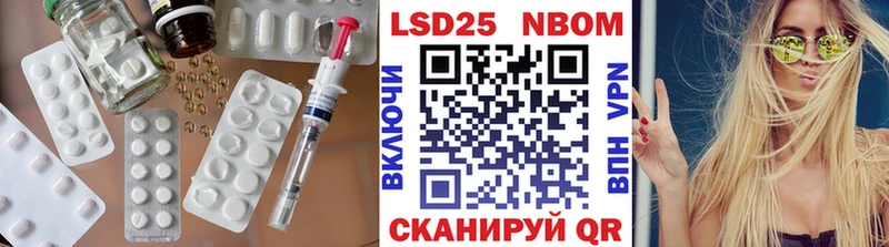ЛСД экстази кислота  где найти   Нижняя Салда 