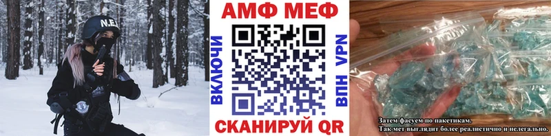 Метамфетамин пудра  Нижняя Салда 