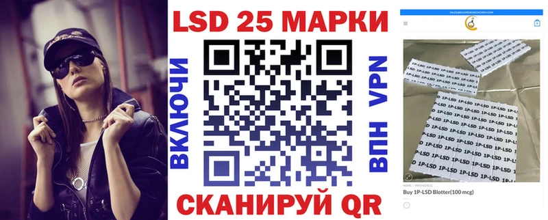 Марки N-bome 1,5мг  Нижняя Салда 