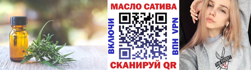 Дистиллят ТГК концентрат  MEGA   Нижняя Салда 