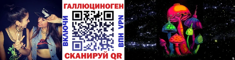 купить закладку  Нижняя Салда  mega рабочий сайт  Галлюциногенные грибы мицелий 